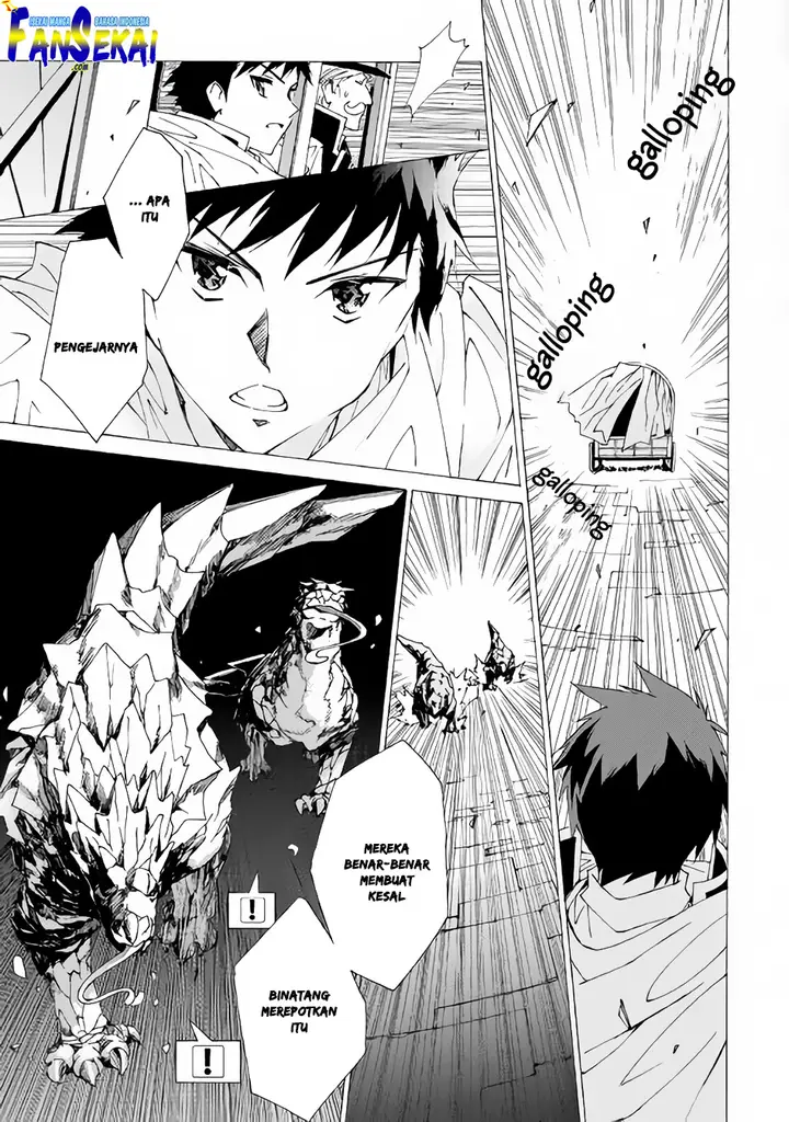 image-komik-argate-online-chapter-8-11/35