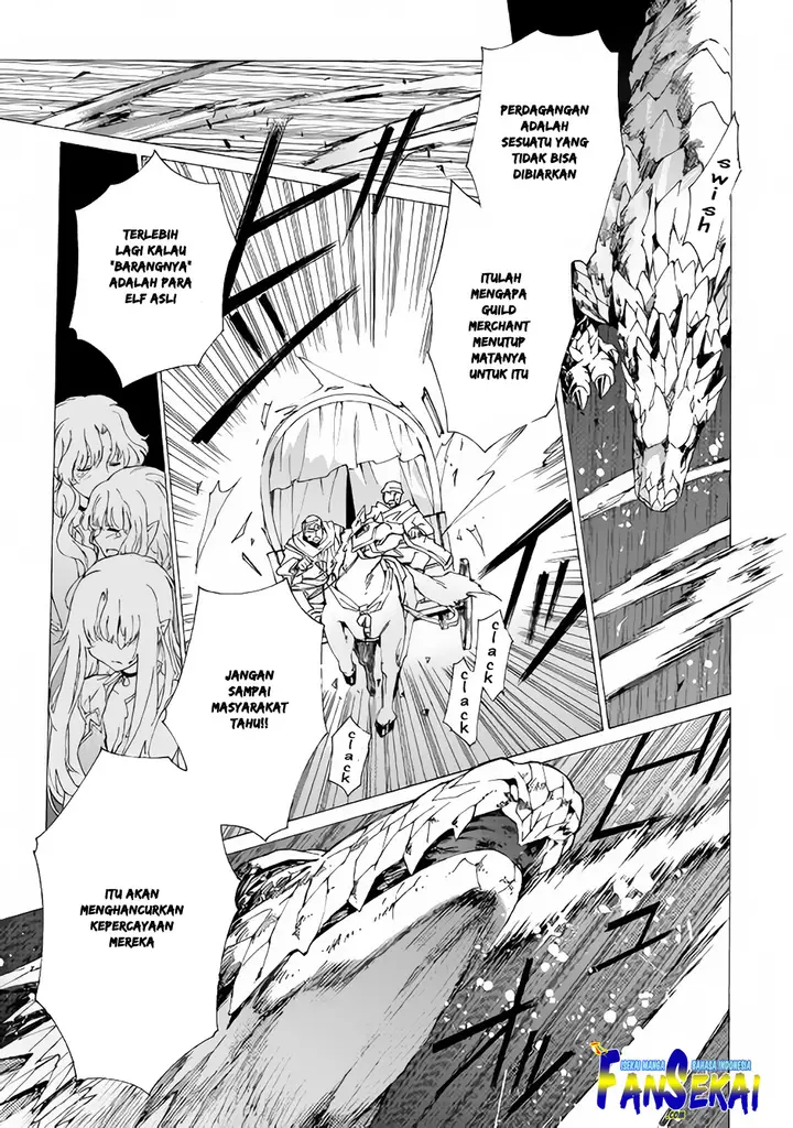 image-komik-argate-online-chapter-8-13/35