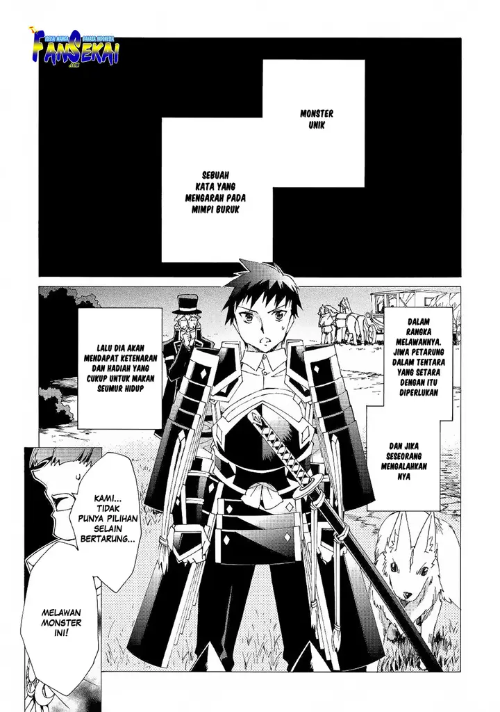 image-komik-argate-online-chapter-9-1/24