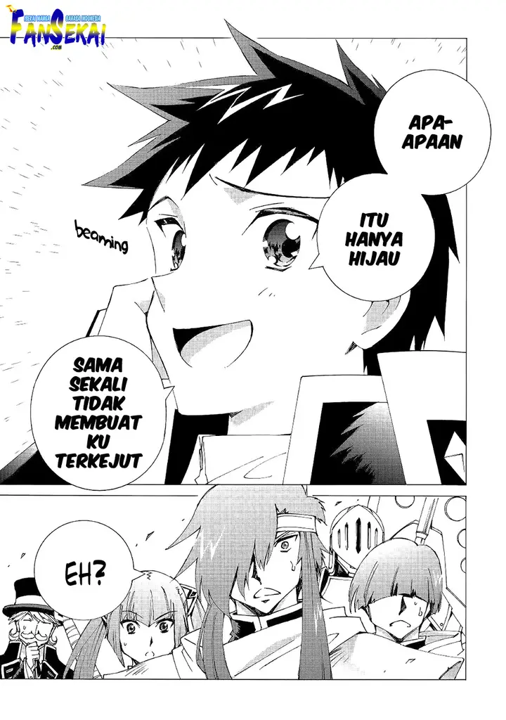 image-komik-argate-online-chapter-9-5/24