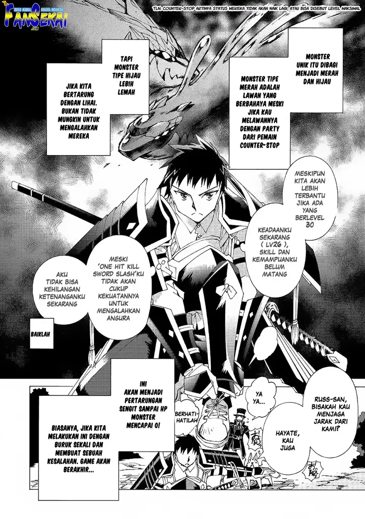 image-komik-argate-online-chapter-9-8/24