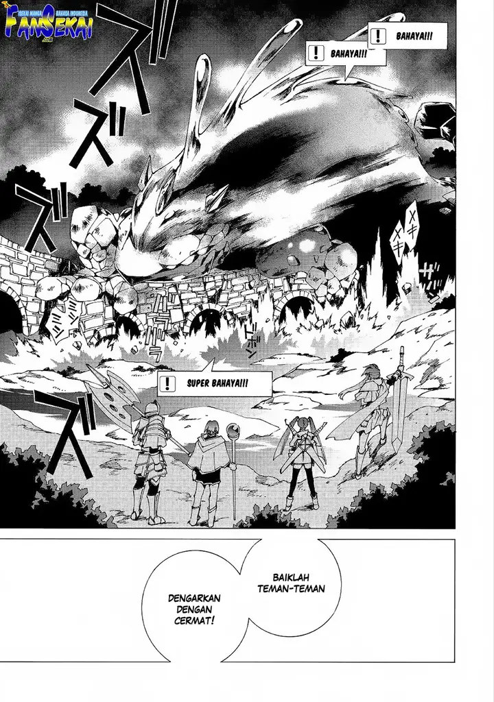 image-komik-argate-online-chapter-9-11/24