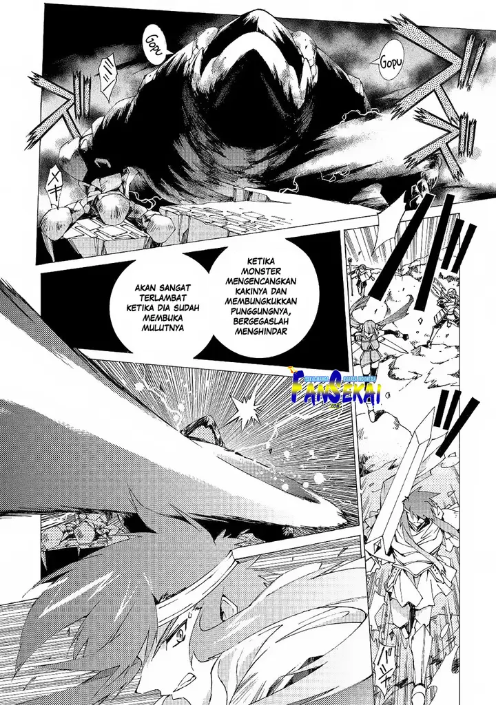 image-komik-argate-online-chapter-9-12/24