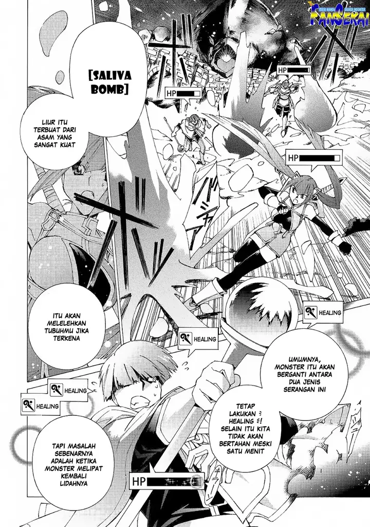 image-komik-argate-online-chapter-9-14/24