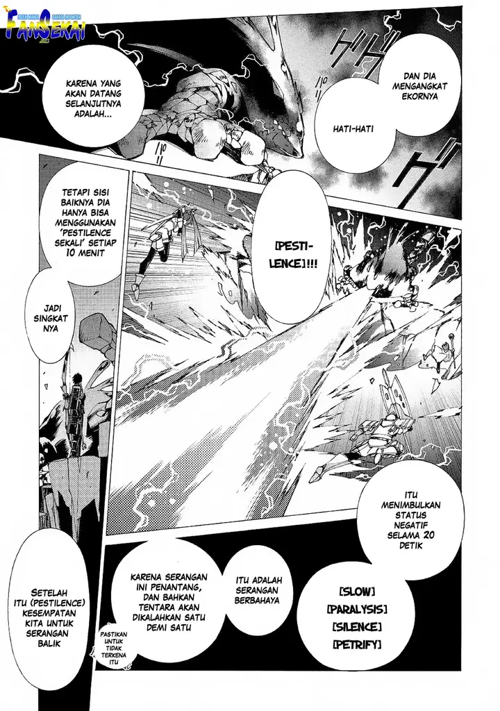 image-komik-argate-online-chapter-9-15/24