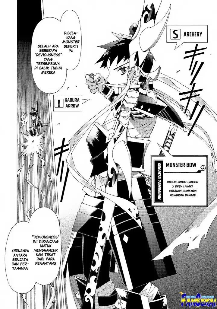 image-komik-argate-online-chapter-9-16/24