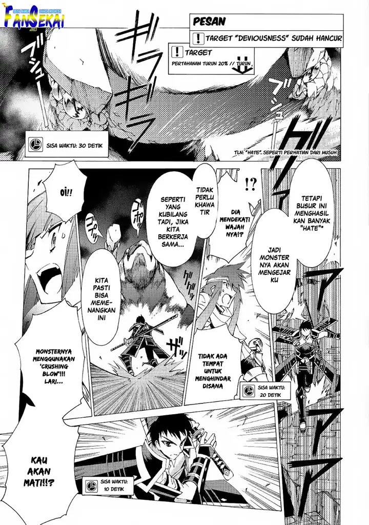 image-komik-argate-online-chapter-9-19/24