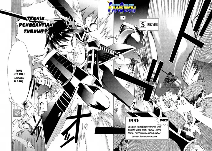 image-komik-argate-online-chapter-9-20/24