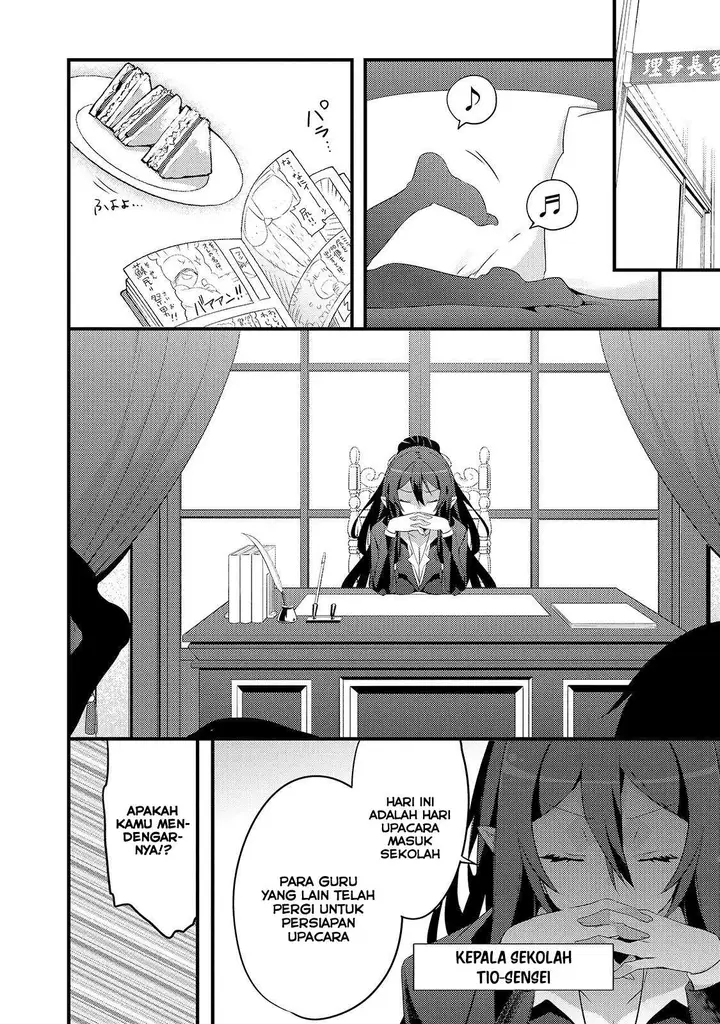 image-komik-arifureta-gakuen-de-sekai-saikyou-chapter-1-5/34