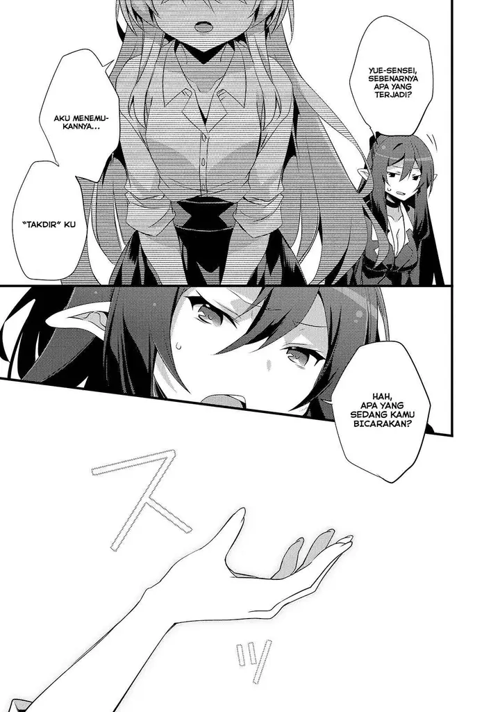 image-komik-arifureta-gakuen-de-sekai-saikyou-chapter-1-25/34