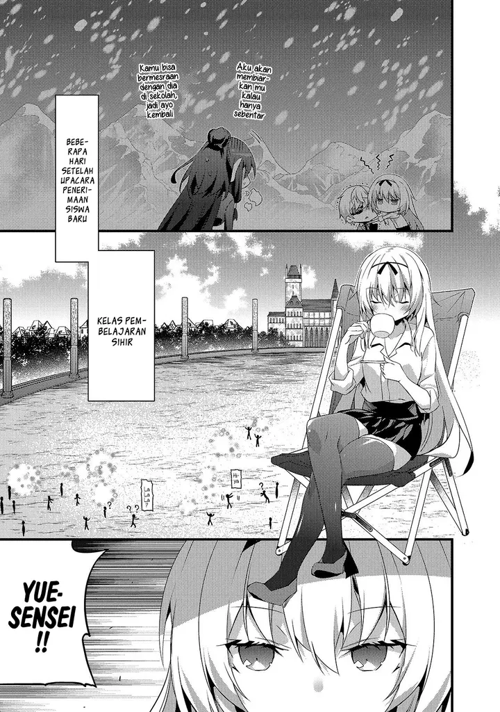 image-komik-arifureta-gakuen-de-sekai-saikyou-chapter-2-1/18