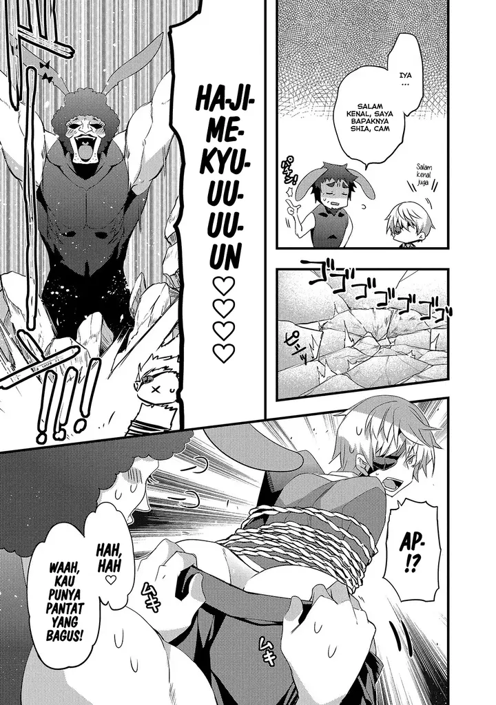 image-komik-arifureta-gakuen-de-sekai-saikyou-chapter-2-13/18