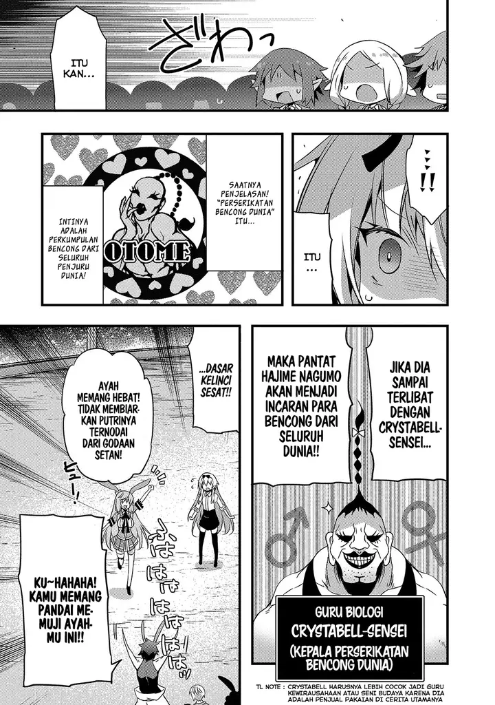 image-komik-arifureta-gakuen-de-sekai-saikyou-chapter-2-15/18