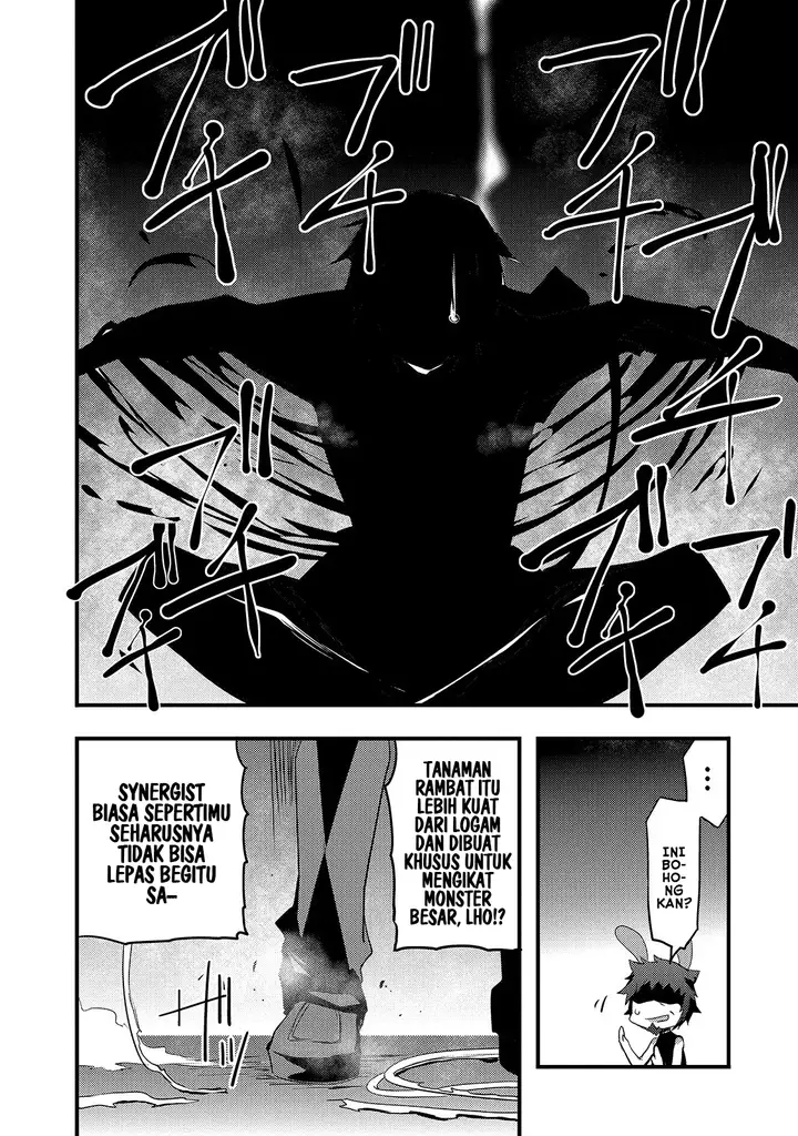 image-komik-arifureta-gakuen-de-sekai-saikyou-chapter-3-2/19