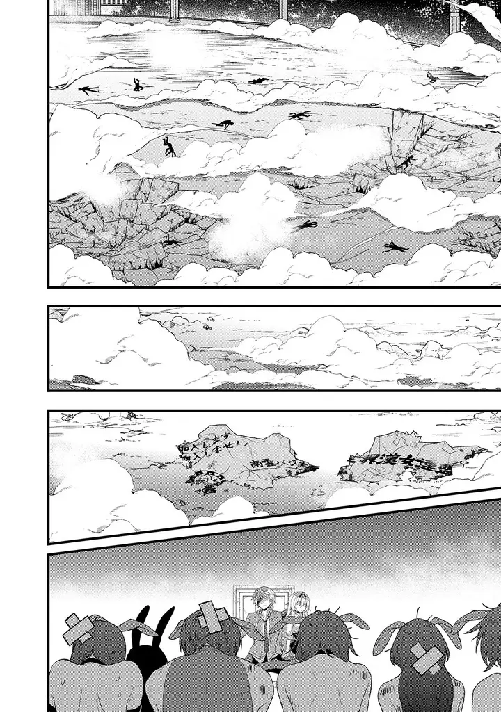image-komik-arifureta-gakuen-de-sekai-saikyou-chapter-3-5/19