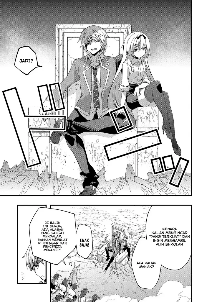 image-komik-arifureta-gakuen-de-sekai-saikyou-chapter-3-6/19
