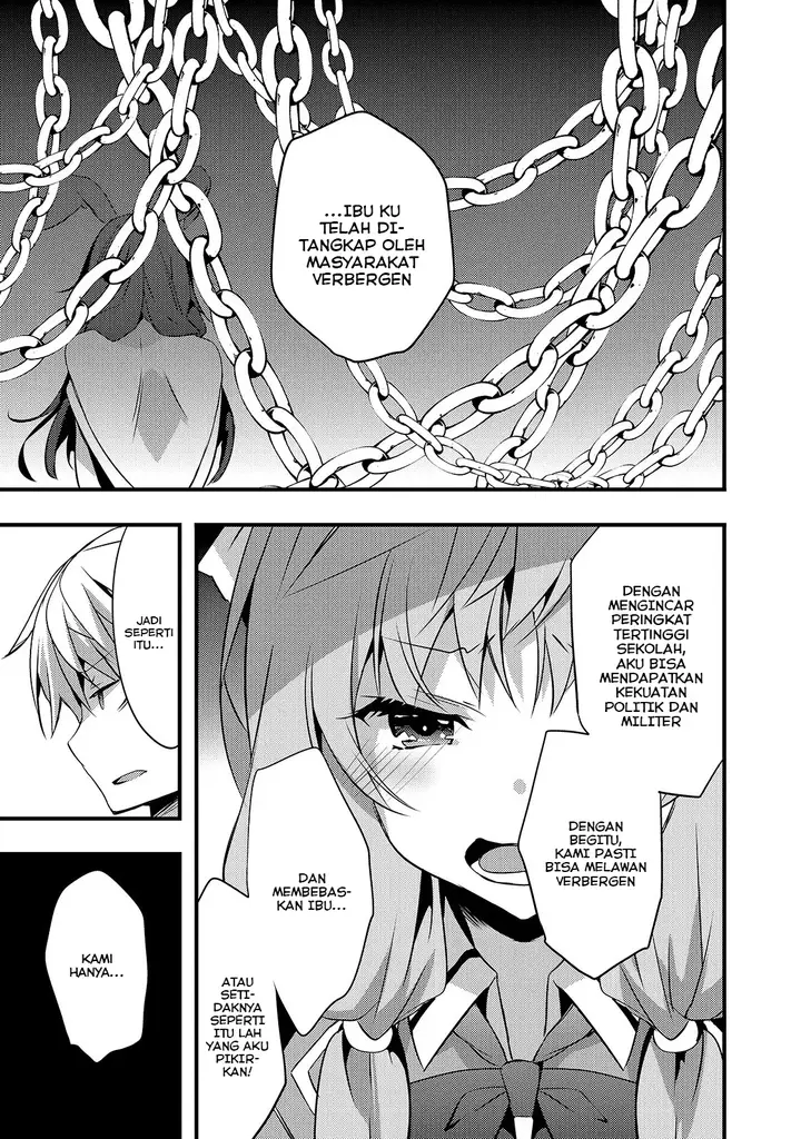 image-komik-arifureta-gakuen-de-sekai-saikyou-chapter-3-8/19