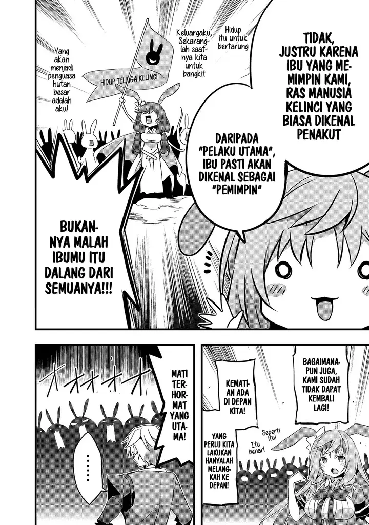 image-komik-arifureta-gakuen-de-sekai-saikyou-chapter-3-11/19