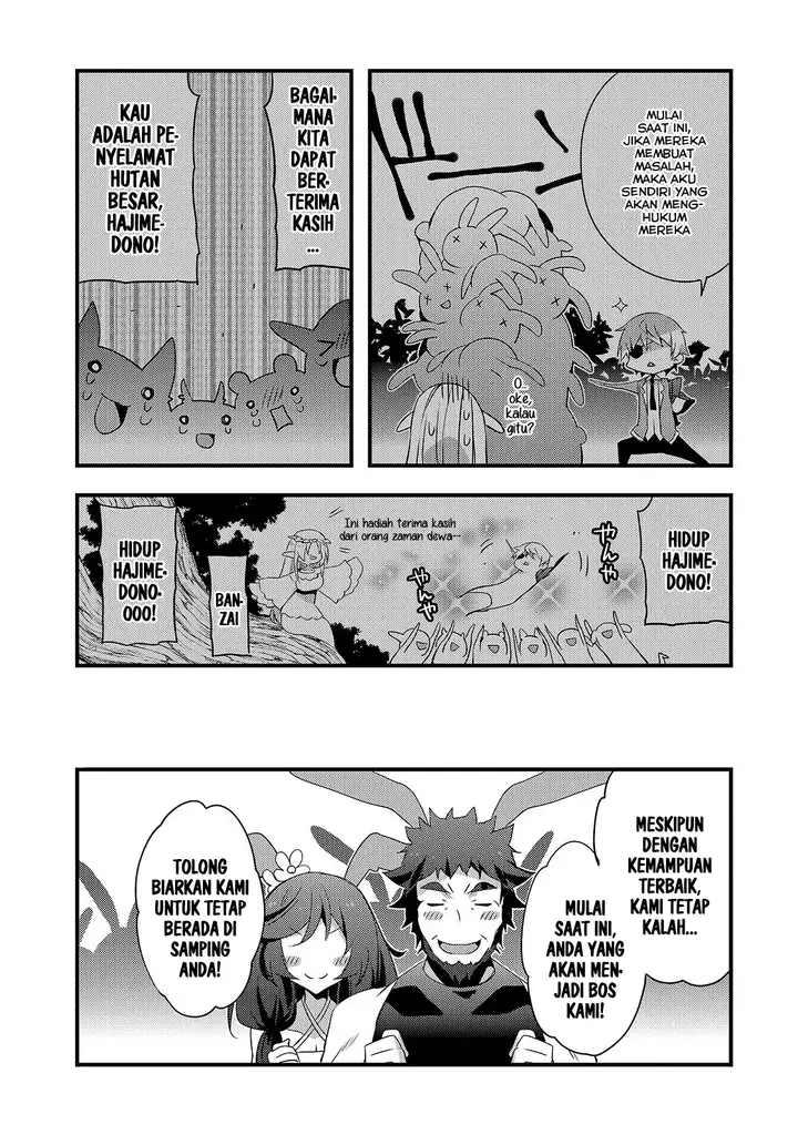 image-komik-arifureta-gakuen-de-sekai-saikyou-chapter-3-15/19