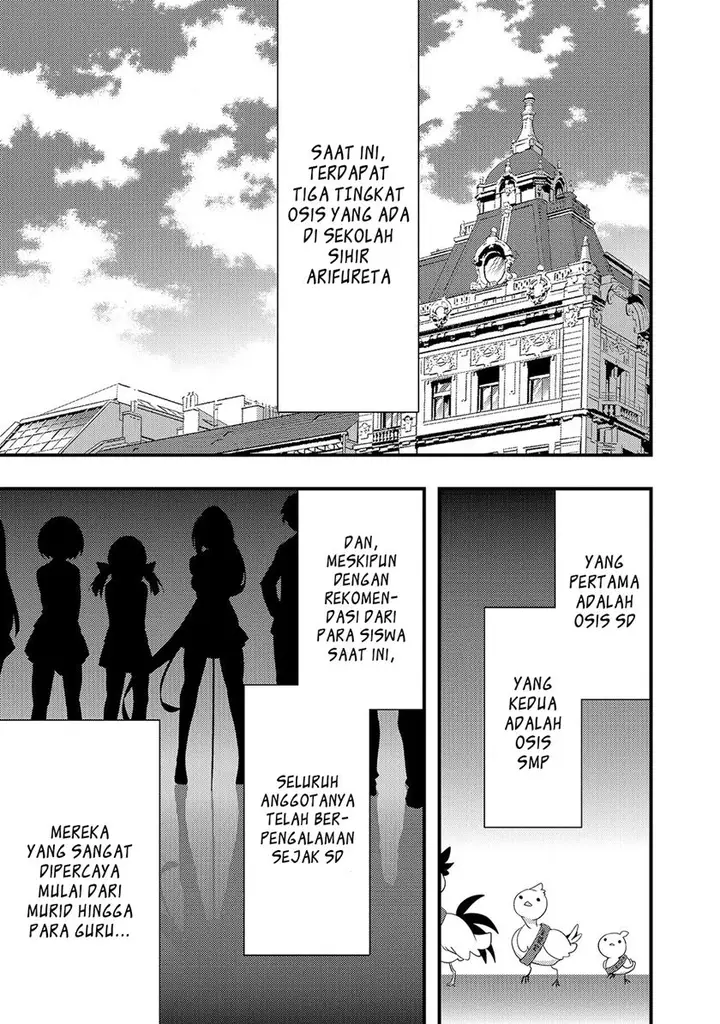 image-komik-arifureta-gakuen-de-sekai-saikyou-chapter-4-1/18