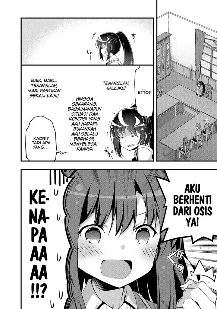 image-komik-arifureta-gakuen-de-sekai-saikyou-chapter-4-6/18