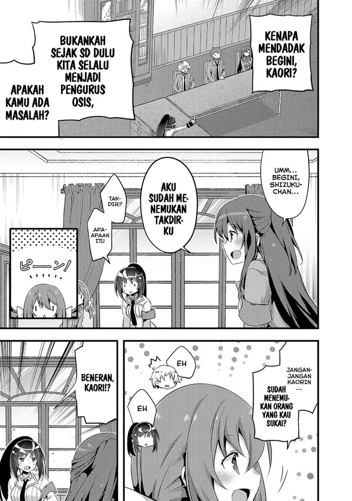 image-komik-arifureta-gakuen-de-sekai-saikyou-chapter-4-7/18