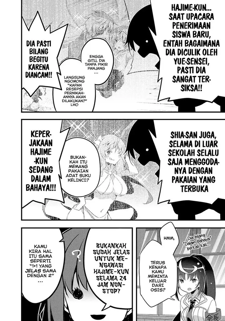 image-komik-arifureta-gakuen-de-sekai-saikyou-chapter-4-14/18