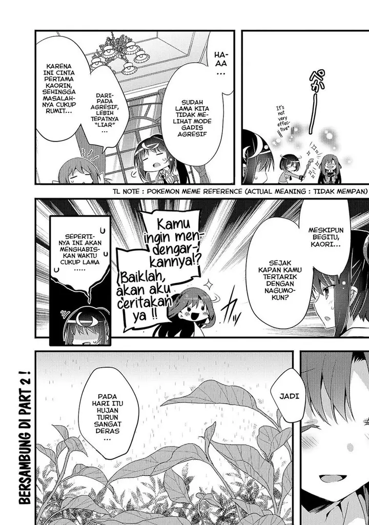 image-komik-arifureta-gakuen-de-sekai-saikyou-chapter-4-16/18