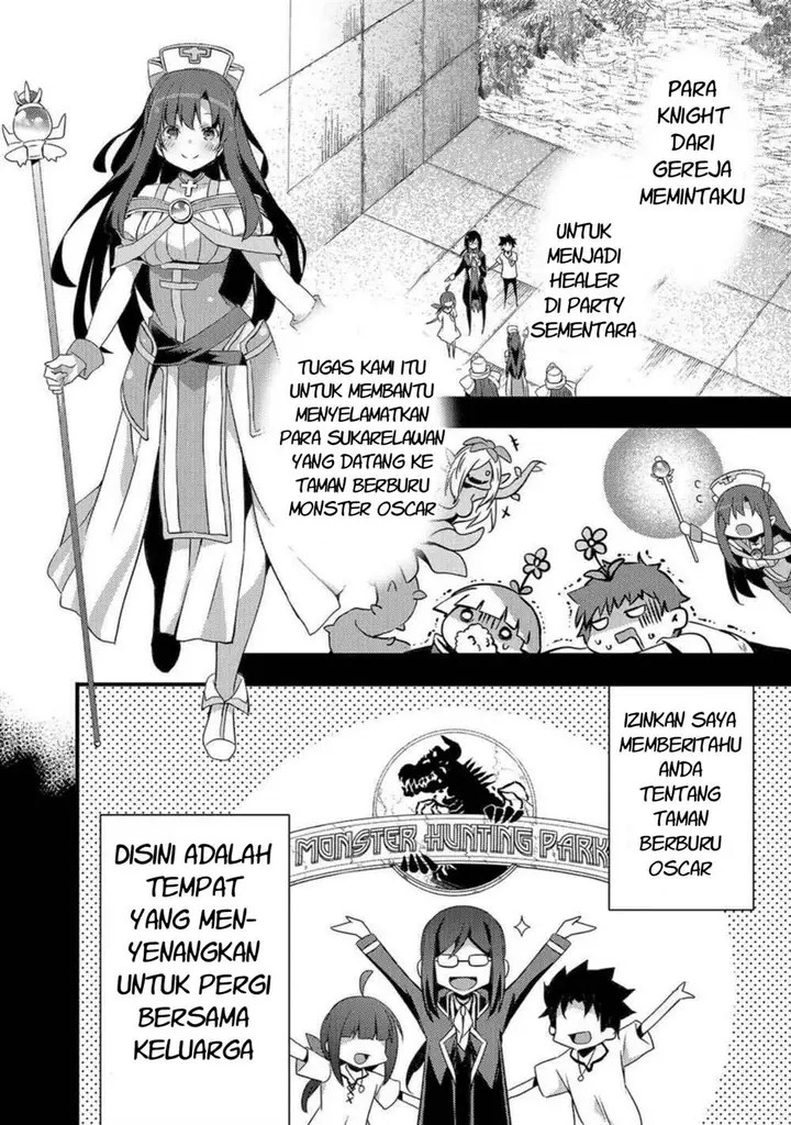 image-komik-arifureta-gakuen-de-sekai-saikyou-chapter-5-2/12