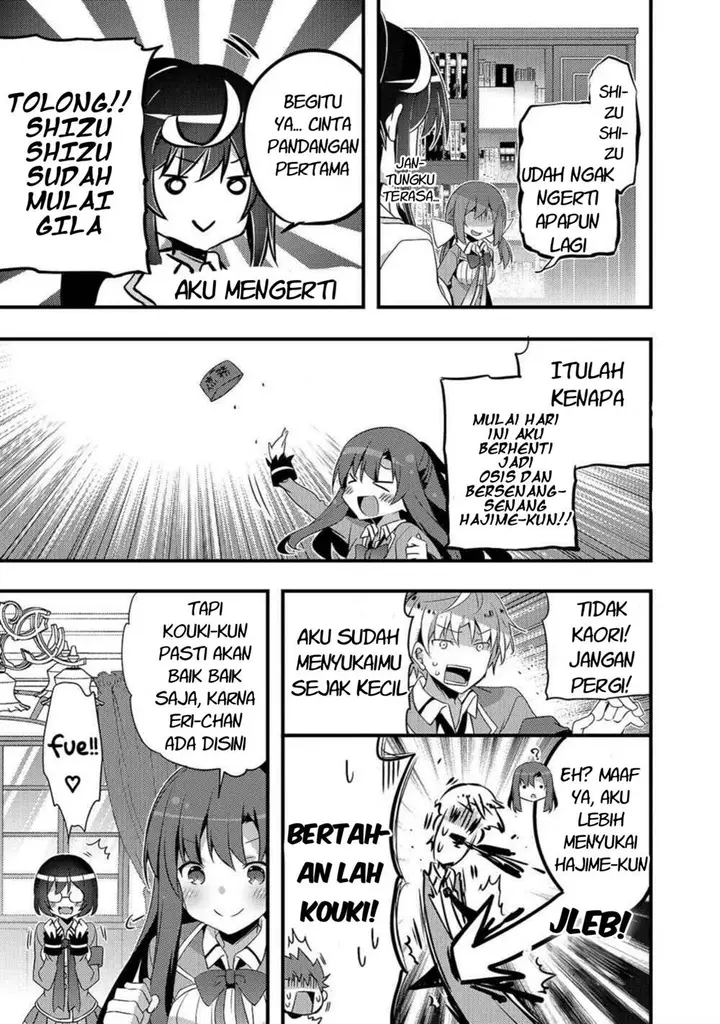 image-komik-arifureta-gakuen-de-sekai-saikyou-chapter-5-7/12