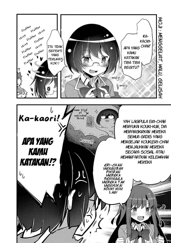 image-komik-arifureta-gakuen-de-sekai-saikyou-chapter-5-8/12