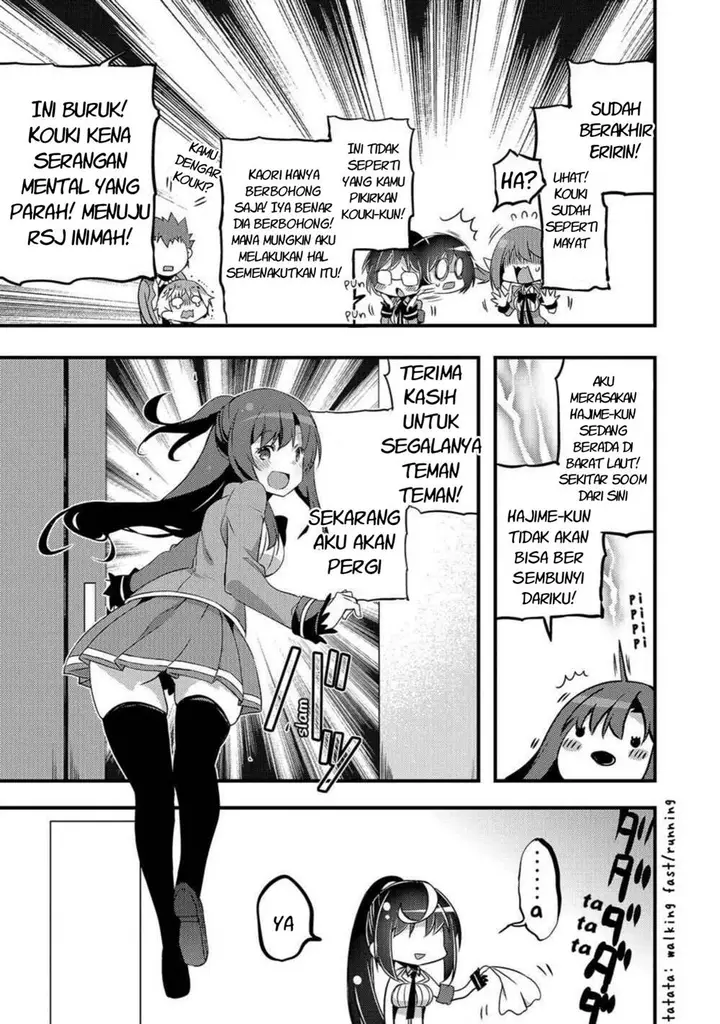 image-komik-arifureta-gakuen-de-sekai-saikyou-chapter-5-9/12