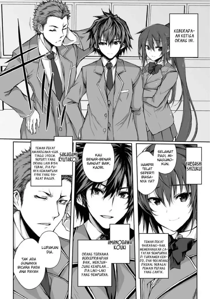 image-komik-arifureta-shokugyou-de-sekai-saikyou-chapter-01-6/10