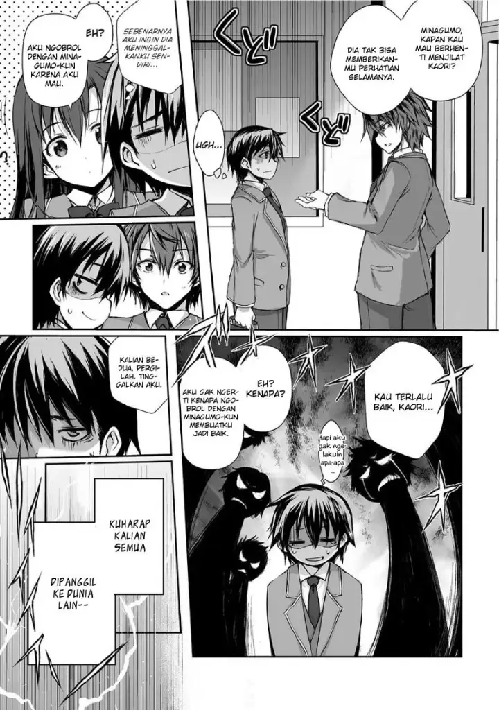 image-komik-arifureta-shokugyou-de-sekai-saikyou-chapter-01-7/10
