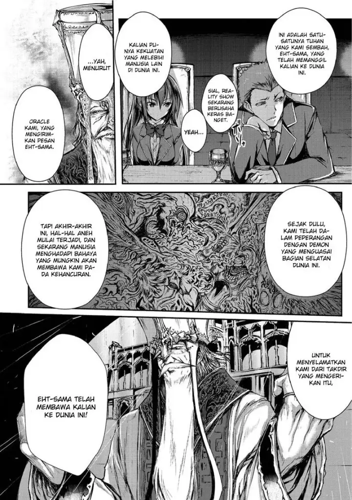 image-komik-arifureta-shokugyou-de-sekai-saikyou-chapter-01.2-3/11