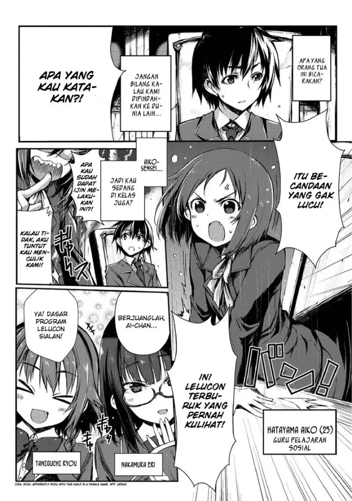 image-komik-arifureta-shokugyou-de-sekai-saikyou-chapter-01.2-4/11