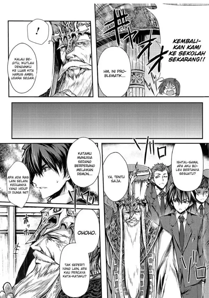 image-komik-arifureta-shokugyou-de-sekai-saikyou-chapter-01.2-5/11