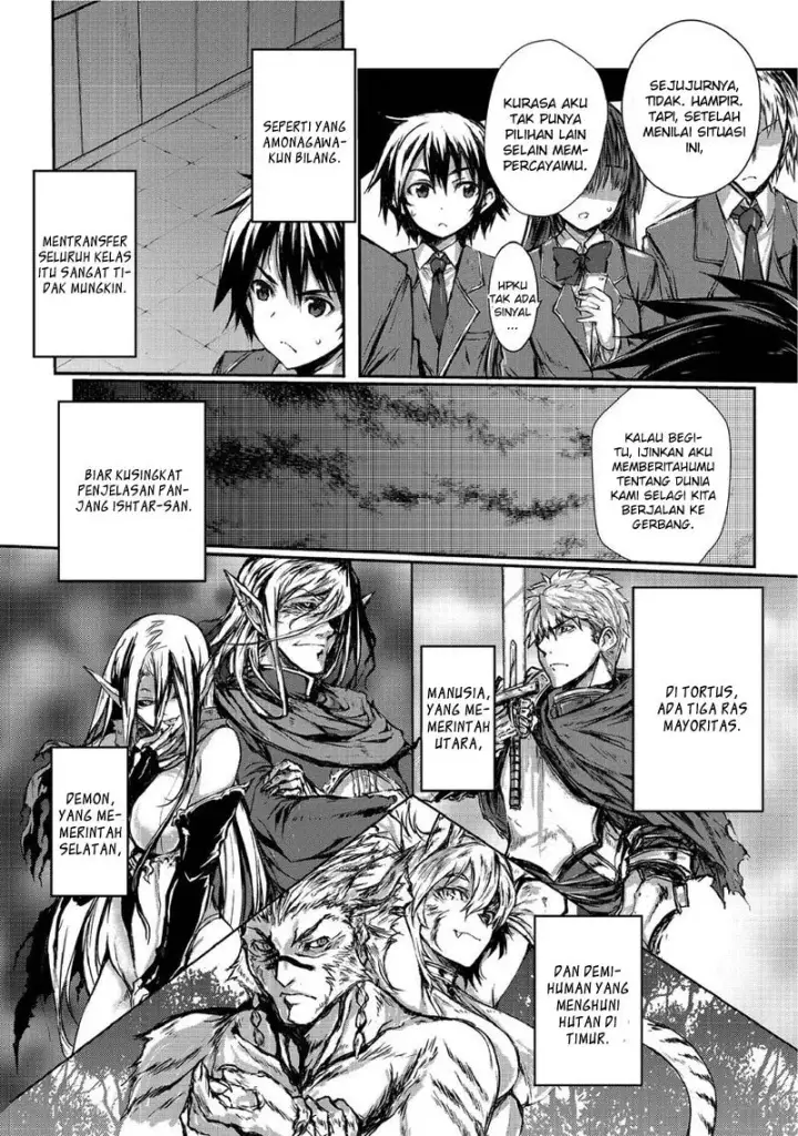 image-komik-arifureta-shokugyou-de-sekai-saikyou-chapter-01.2-6/11
