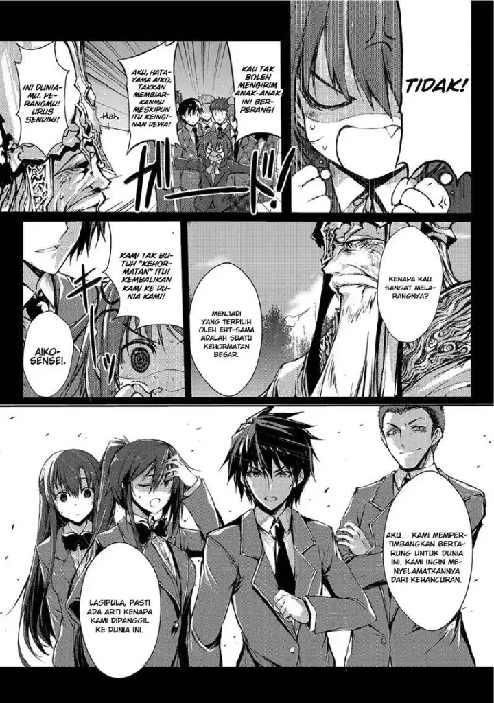 image-komik-arifureta-shokugyou-de-sekai-saikyou-chapter-02-2/19
