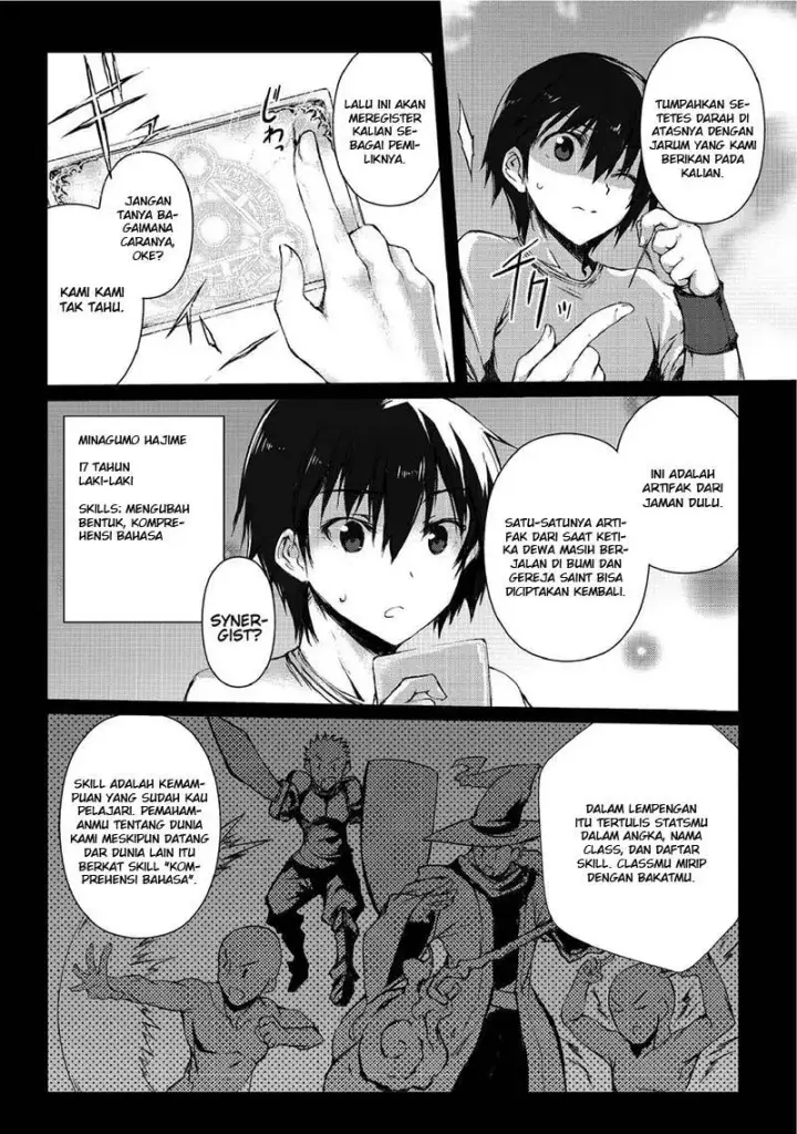 image-komik-arifureta-shokugyou-de-sekai-saikyou-chapter-02-5/19