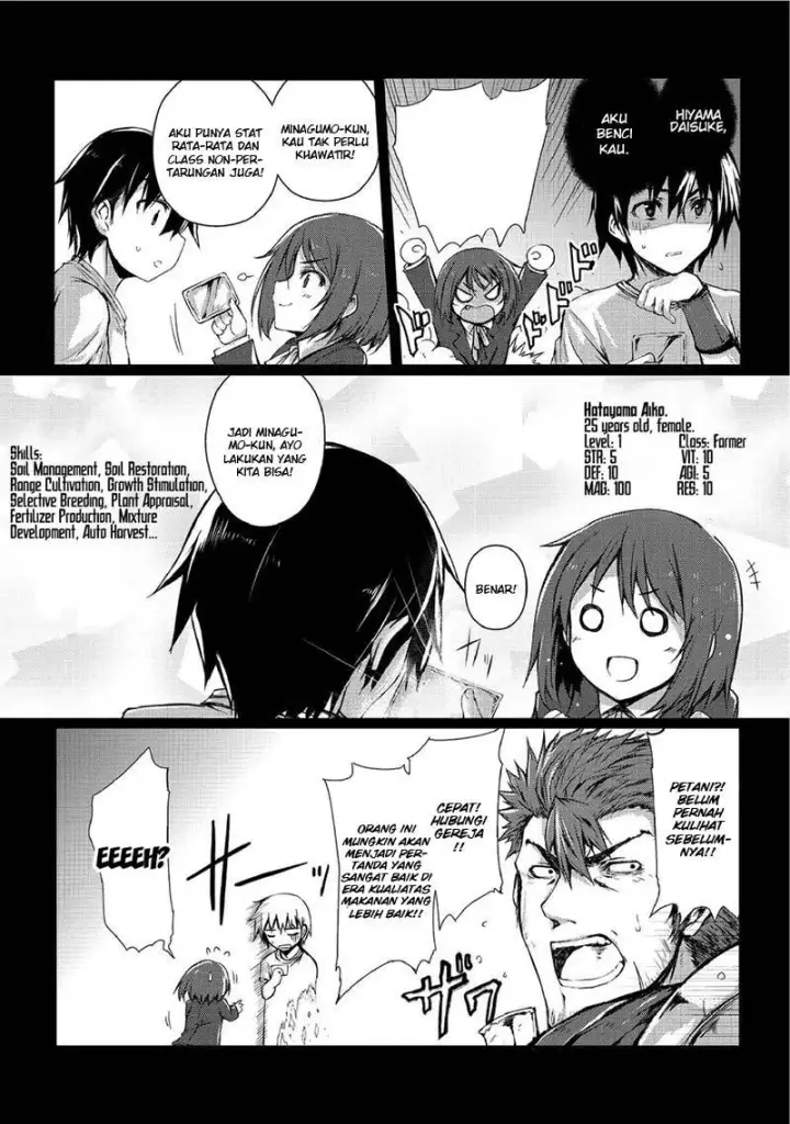 image-komik-arifureta-shokugyou-de-sekai-saikyou-chapter-02-8/19