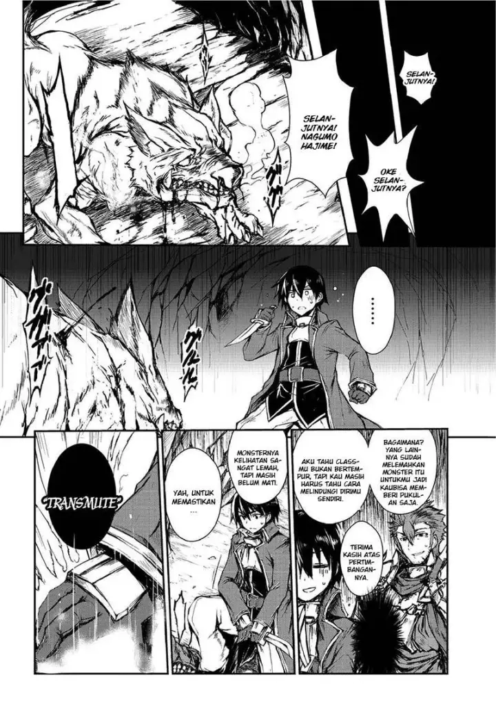 image-komik-arifureta-shokugyou-de-sekai-saikyou-chapter-03-5/21