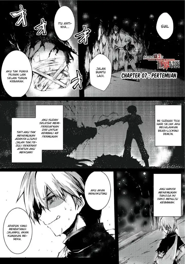 image-komik-arifureta-shokugyou-de-sekai-saikyou-chapter-07-1/21