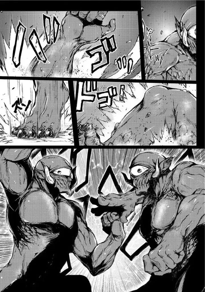 image-komik-arifureta-shokugyou-de-sekai-saikyou-chapter-07-16/21