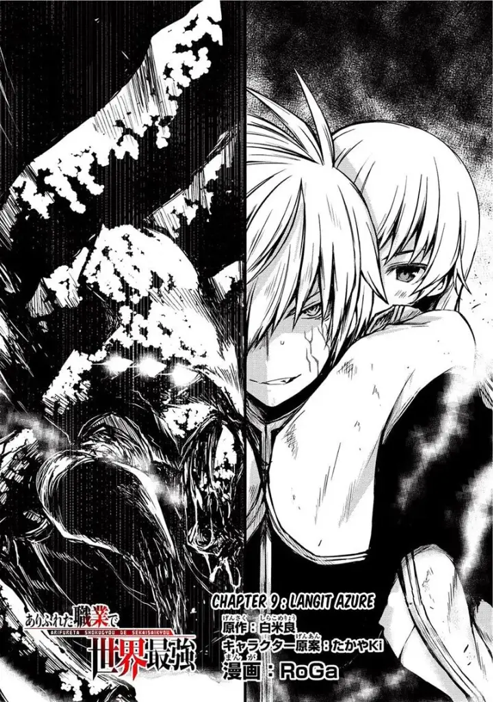 image-komik-arifureta-shokugyou-de-sekai-saikyou-chapter-09-1/20