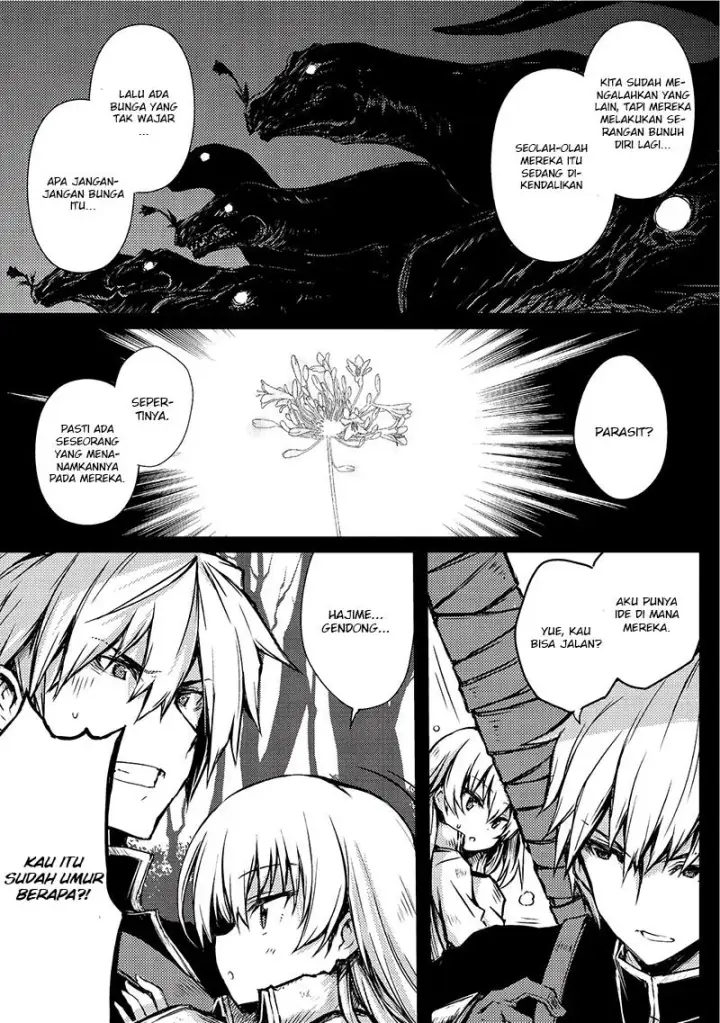 image-komik-arifureta-shokugyou-de-sekai-saikyou-chapter-11-12/21