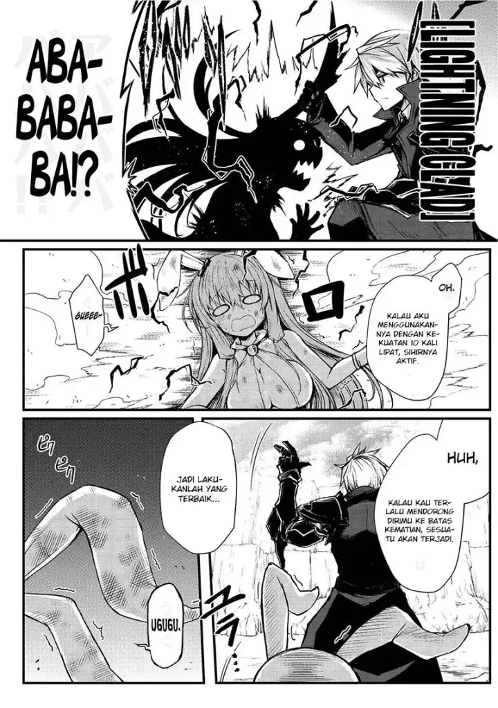 image-komik-arifureta-shokugyou-de-sekai-saikyou-chapter-15-16/25