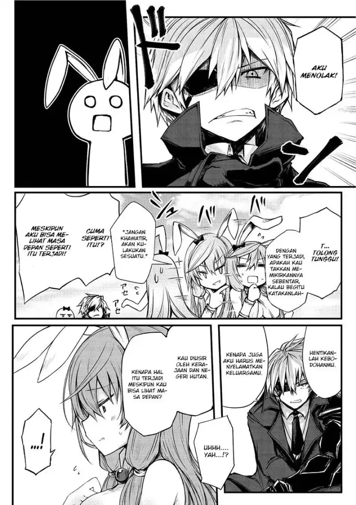 image-komik-arifureta-shokugyou-de-sekai-saikyou-chapter-15-20/25