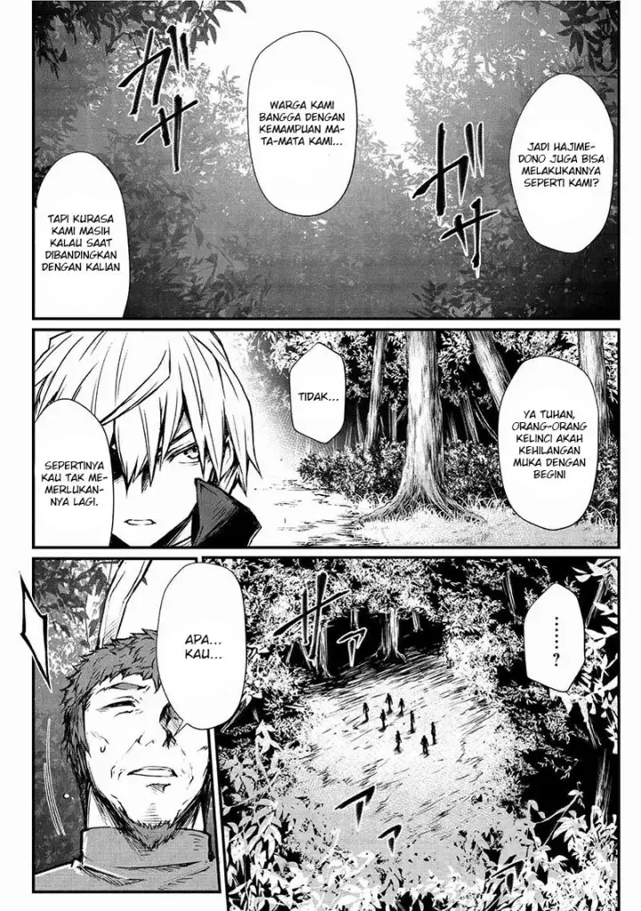 image-komik-arifureta-shokugyou-de-sekai-saikyou-chapter-16-22/25