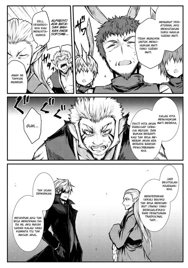 image-komik-arifureta-shokugyou-de-sekai-saikyou-chapter-17-21/24